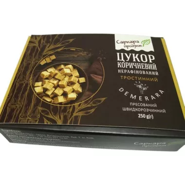 Цукор коричневий Саркара продукт Демерара нерафінований пресований 250 грам